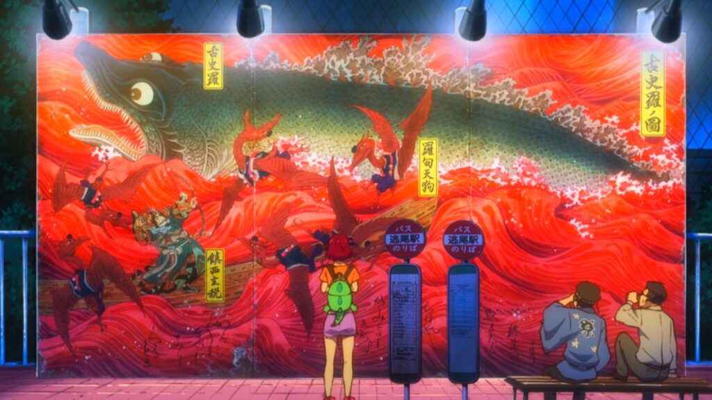 【ゴジラSP〈シンギュラポイント〉】ネットの感想・考察まとめ【第1話】 - パペリ大学