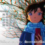 The First 疑似プロ審査 チーム Be Free りょんりょん先生 佐藤涼子 おもろすぎるwwレオくんがんばれ 振り付け ダンス は S T Kingz のoguri Kazuki 豪華 ネットのネタバレ感想考察まとめ ザファースト スッキリ Be First ビーファースト パペリ大学